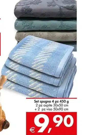 Deco Supermercati Set spugna 4 pz 450 g 2 pz ospite 30x50 cm + 2 pz viso 50x90 cm offerta