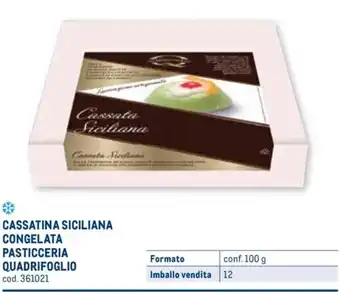 CASSATINA SICILIANA PASTICCERIA QUADRIFOGLIO conf. 100 g