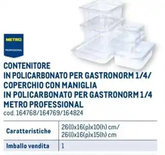 CONTENITORE IN POLICARBONATO PER GASTRONORM 1/4/ COPERCHIO CON MANIGLIA