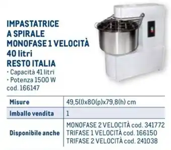IMPASTATRICE A SPIRALE MONOFASE 1 VELOCITÀ 40 litri
