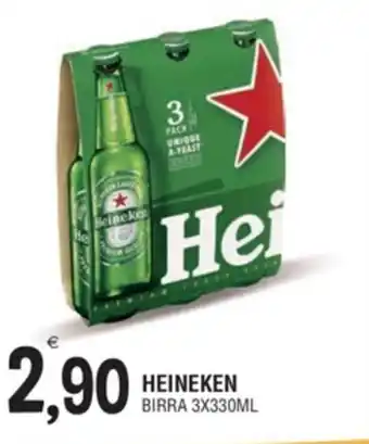 Al Discount HEINEKEN BIRRA 3X330ML offerta