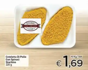 Crai Cotoletta Di Pollo Con Spinaci Stochino 220 g offerta