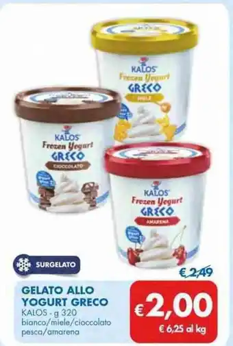 MD Discount GELATO ALLO YOGURT GRECO KALOS - g 320 offerta