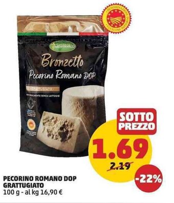 PECORINO ROMANO DOP GRATTUGIATO 100 g