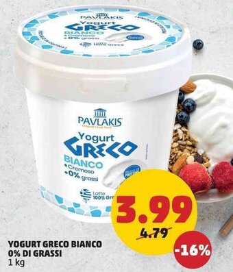 PENNY YOGURT GRECO BIANCO 0% DI GRASSI 1 kg offerta