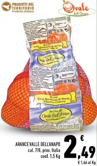Conad ARANCE VALLE DELL'ANAPO 1,5 Kg offerta