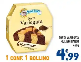 Conad TORTA VARIEGATA MULINO BIANCO 460g offerta