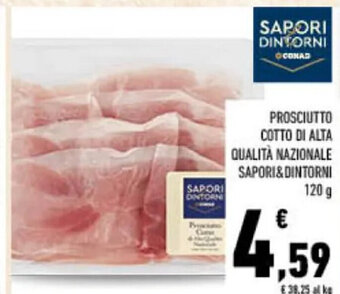 Conad PROSCIUTTO COTTO DI ALTA QUALITÀ NAZIONALE SAPORI&DINTORNI 120 g offerta