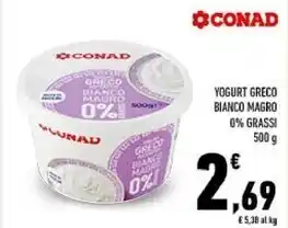 Conad Conad yogurt greco bianco magro 0 % grassi offerta
