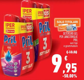 Conad DETERSIVO GEL PER LAVASTOVIGLIE PRIL offerta