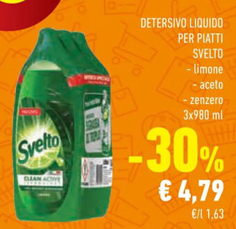 Conad DETERSIVO LIQUIDO PER PIATTI SVELTO 3x980 ml offerta