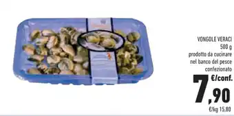 Conad VONGOLE VERACI 500 g offerta