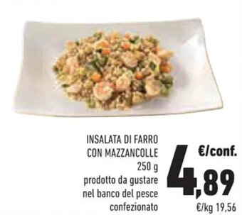 Conad INSALATA DI FARRO CON MAZZANCOLLE 250 g offerta