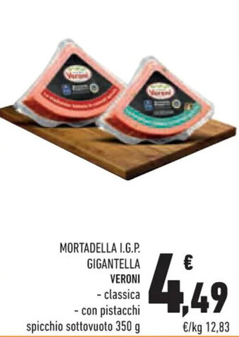 Conad MORTADELLA I.G.P. GIGANTELLA VERONI 350 g offerta
