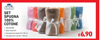 Conad SET SPUGNA 100% COTONE offerta