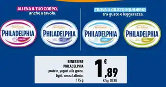 Conad BENESSERE PHILADELPHIA protein, yogurt alla greca, light, senza lattosio, 175 g offerta