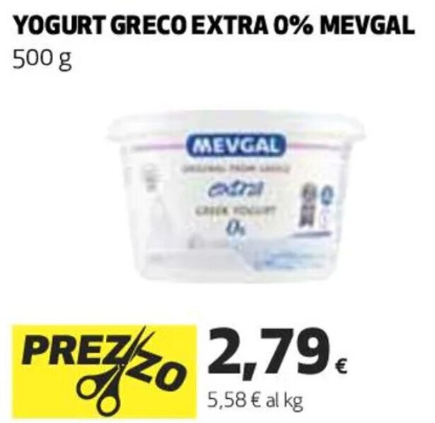 YOGURT GRECO EXTRA 0 MEVGAL 500 g offerta di Coop