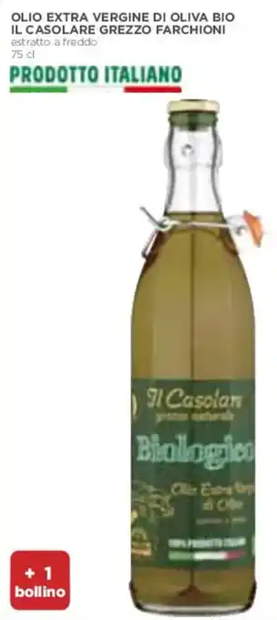 Coop OLIO EXTRA VERGINE DI OLIVA BIO IL CASOLARE GREZZO FARCHIONI 75 cl offerta
