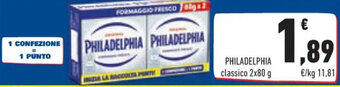 Conad Superstore PHILADELPHIA classico 2x80 g offerta