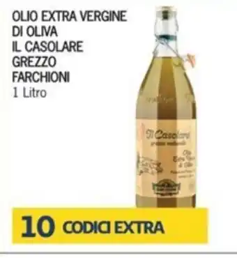 Iper Tosano OLIO EXTRA VERGINE DI OLIVA IL CASOLARE GREZZO FARCHIONI offerta