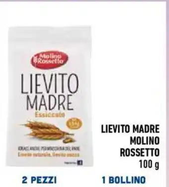 LIEVITO MADRE MOLINO ROSSETTO 100 g
