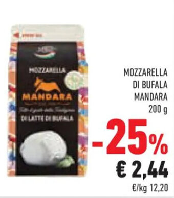 Conad Superstore MOZZARELLA DI BUFALA MANDARA 200 g offerta