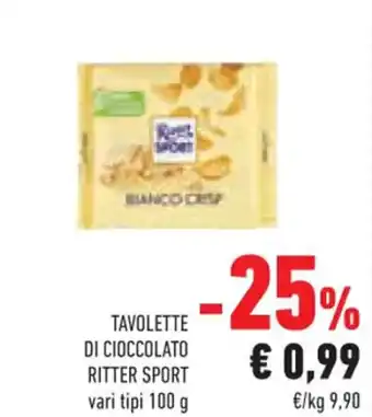 Conad Superstore TAVOLETTE DI CIOCCOLATO RITTER SPORT vari tipi 100 g offerta