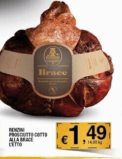 Sigma Renzini prosciutto cotto alla brace offerta