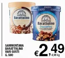 Sammontana barattolino vari gusti
