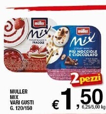 Sigma Muller mix vari gusti g. 120/150 offerta