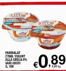 Sigma Parmalat zymil yogurt alla greca 0 % vari gusti offerta