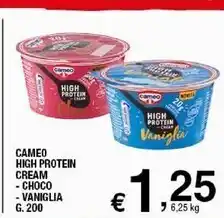 Sigma Cameo high protein cream - choco vaniglia offerta