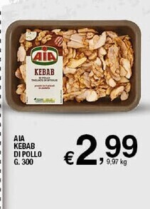 Sigma Aia kebab di pollo offerta