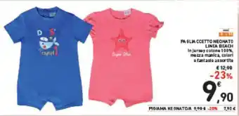 PAGLIACCETTO NEONATO LINEA BEACH In Jersey cotone 100%, mazza manica, colori e fantasie assortite