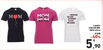 Conad T-SHIRT CON STAMPA 100% cotone offerta