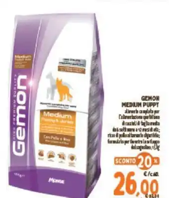 Gemon Medium Puppy & Junior 1,5 kg