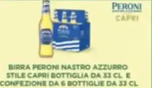 Crai BIRRA PERONI NASTRO AZZURRO STILE CAPRI BOTTIGLIA DA 33 CL E CONFEZIONE DA 6 BOTTIGLIE DA 33 CL offerta