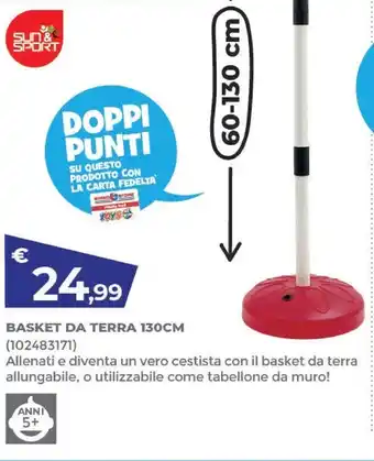 Toys Center Sun & sport - basket da terra 130cm offerta