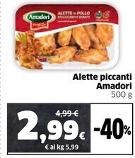 Ok Sigma Amadori alette piccanti offerta