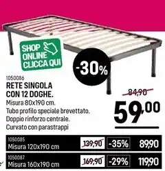 Cfadda Rete 12 doghe, misura 120x190 tubo profilo speciale brevettato. doppio rinforzo centrale. curvato con parastrappi. offerta
