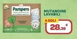 Bimbo Store Pampers mutandine lavabili offerta