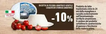 Conad RICOTTA DI PECORA AMATRICE GENTILE CASEIFICIO STORICO AMATRICE offerta