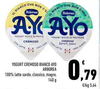 Conad YOGURT CREMOSO BIANCO AYO ARBOREA 140 g offerta