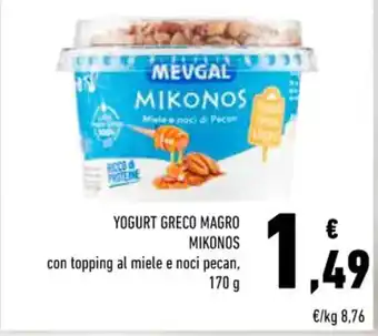 Conad YOGURT GRECO MAGRO MIKONOS 170 g offerta