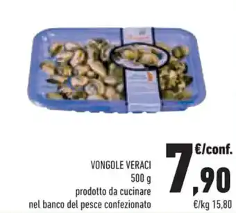 Conad Superstore VONGOLE VERACI 500 g offerta