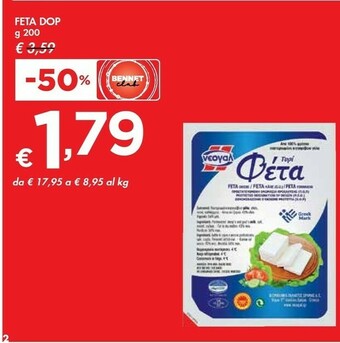 Bennet Feta Dop offerta