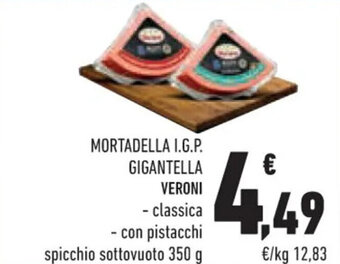 Conad Superstore MORTADELLA I.G.P. GIGANTELLA VERONI 350 g offerta