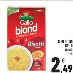 Conad Superstore Gallo riso blond offerta