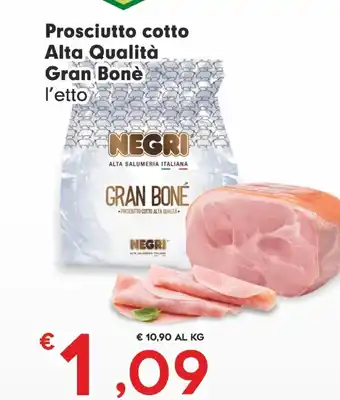 Despar Despar prosciutto cotto alta qualita gran bone offerta