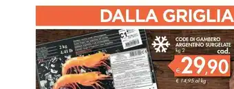 Bennet Conarpesa Code Di Gambero Argentino Surgelate offerta